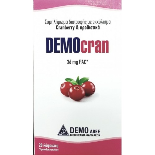 DEMO Democran Συμπλήρωμα Διατροφής με Εκχύλισμα Cranberry & Προβιοτικά 28 κάψουλες