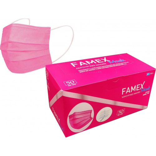 FAMEX Μάσκες Προσώπου Ροζ TYPE IIR Medical 3ply Mask Χειρουργικές 50 Τεμάχια [10 Τεμάχια ανά Σακουλάκι x 5 Σακουλάκια]