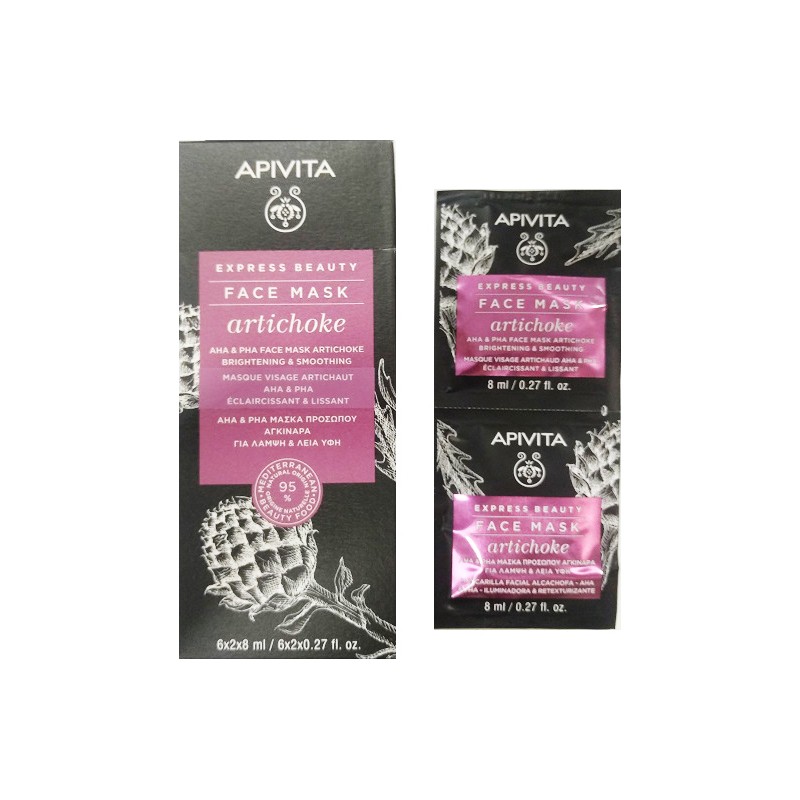 APIVITA Express Mask AHA & PHA Μάσκα Προσώπου με Αγκινάρα για Λάμψη & Λεία Υφή 2x8ml