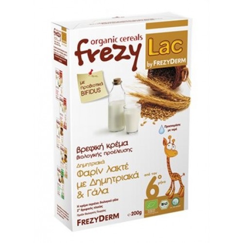 FREZYLAC Βιολογική Βρεφική Κρέμα Φαρίν Λακτέ με Δημητριακά και Γάλα 200gr