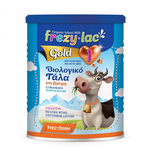 FREZYLAC GOLD 1 Βιολογικό Γάλα σε Σκόνη έως 6 μηνών 400gr