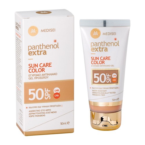 PANTHENOL EXTRA Sun Care Color SPF50 50ml