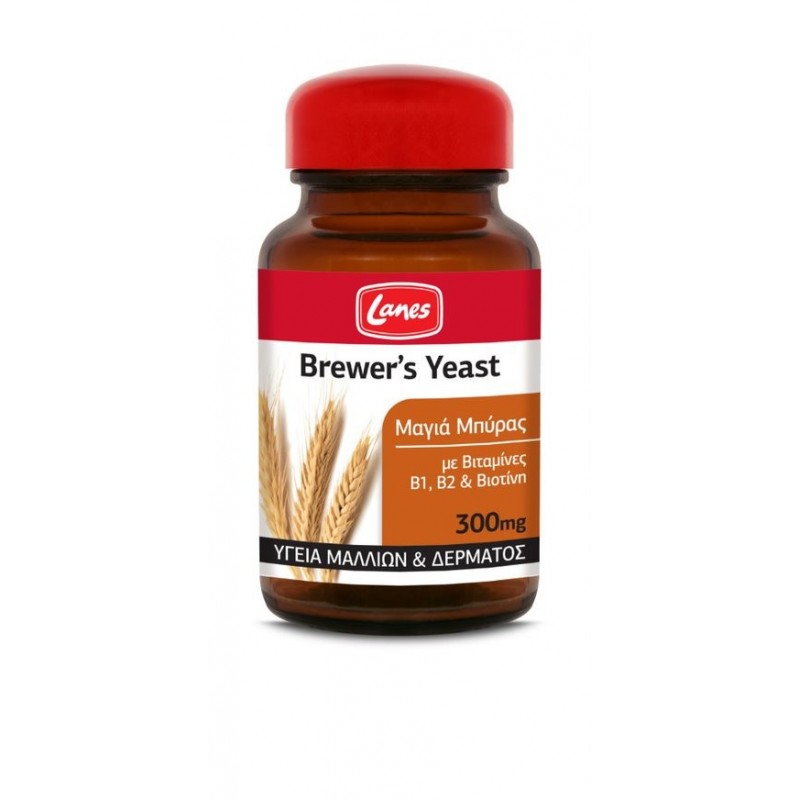 LANES BREWERS YEAST 200 ταμπλέτες
