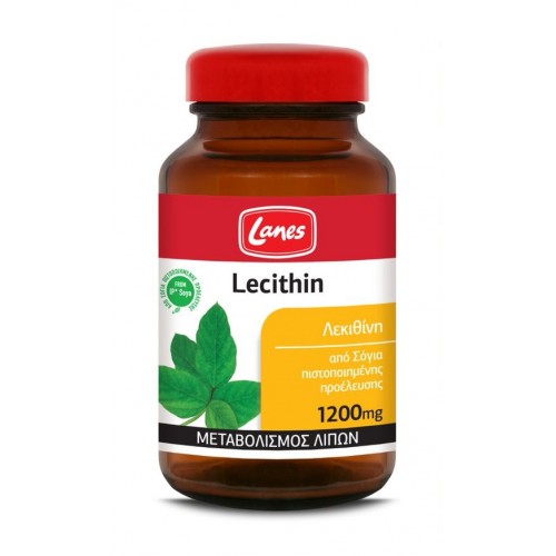 LANES LECITHIN NEW 1200MG 75 ταμπλέτες