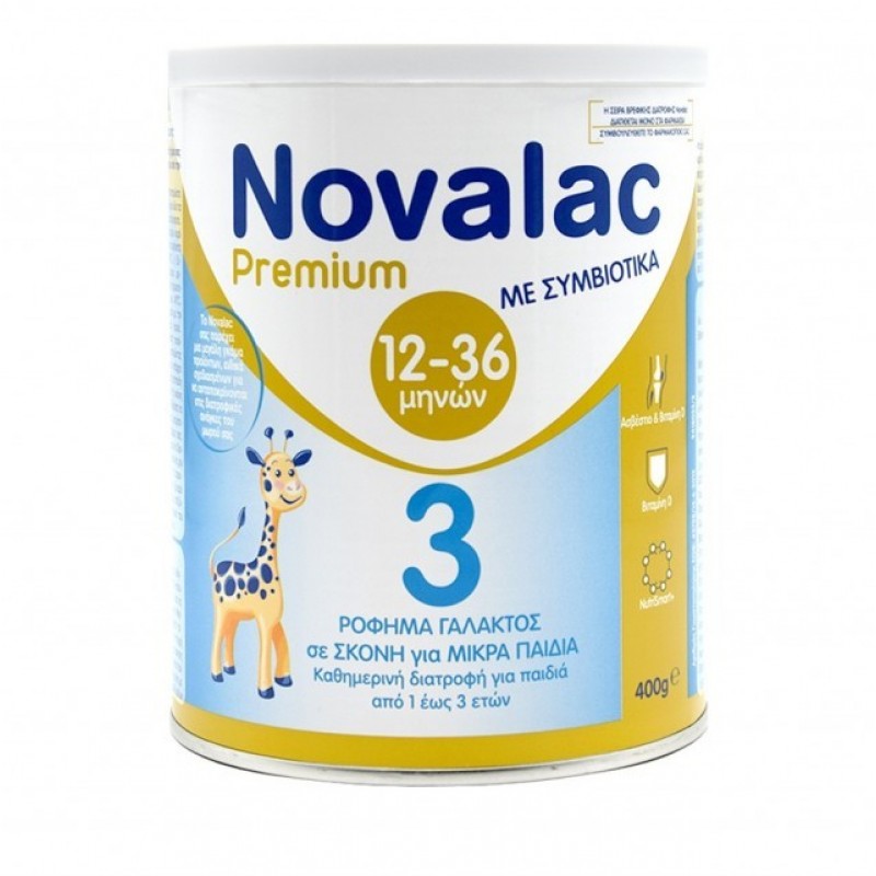 NOVALAC Premium 3 με Συμβιοτικά 400gr