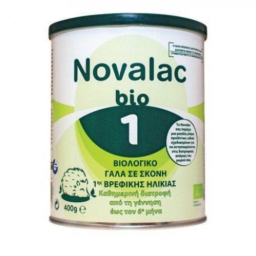 NOVALAC BIO 1 Βιολογικό Γάλα σε Σκόνη 1ης Βρεφικής Ηλικίας 400gr
