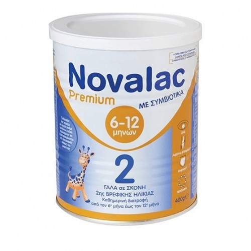 NOVALAC Premium 2 με Συμβιοτικά 400gr