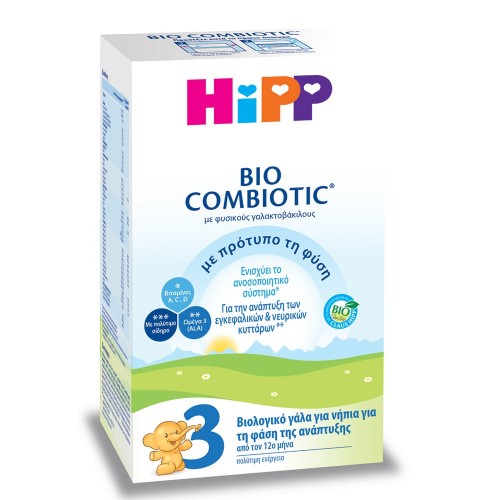 ΗiPP 3 Bio COMBIOTIC® βιολογικό γάλα για νήπια 600gr