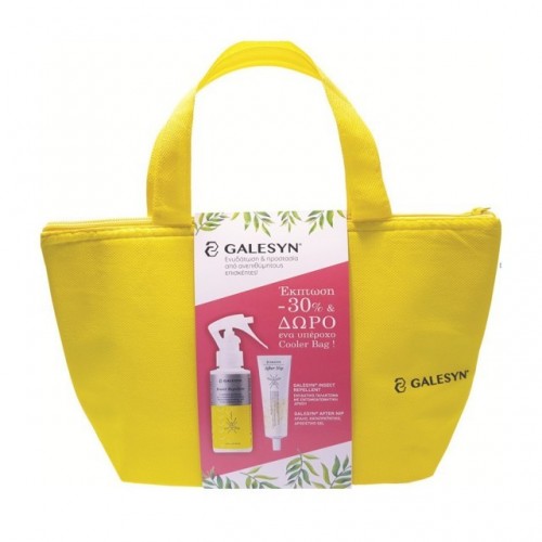 GALESYN Promo Insect Repellent 100ml & After Nip 30ml & ΔΩΡΟ Cooler Bag