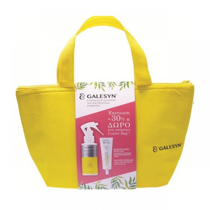 GALESYN Promo Insect Repellent 100ml & After Nip 30ml & ΔΩΡΟ Cooler Bag