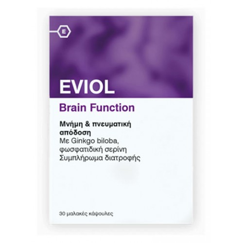 EVIOL Brain Function 30 μαλακές κάψουλες