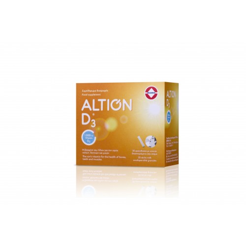 ALTION D3 Βιταμίνη D 1000IU Χωρίς Νερό, 30 φακελίσκοι με Γεύση Πορτοκάλι