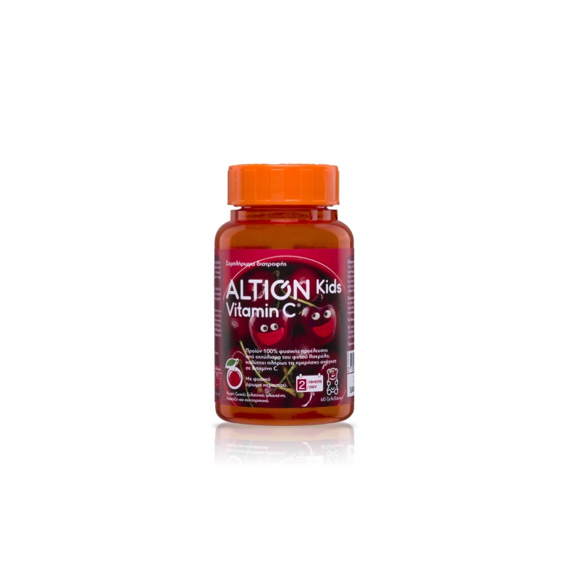 ALTION Kids Vitamin C Φυσική Βιταμίνη C από Ασερόλα με γεύση κεράσι, 60 ζελεδάκια
