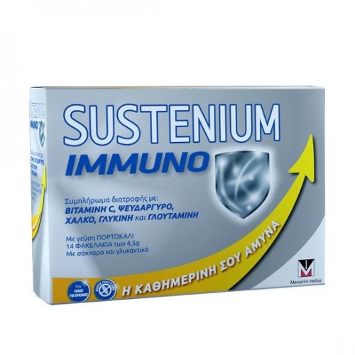 SUSTENIUM Immuno Συμπλήρωμα Διατροφής με γεύση πορτοκάλι 14 Φακελάκια