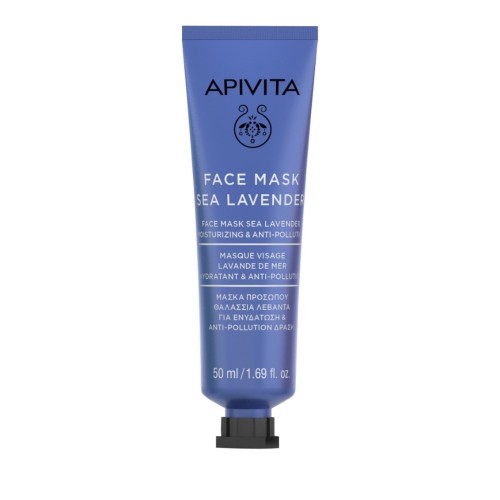 APIVITA Face Mask with Sea Lavender Ενυδατική Μάσκα με Θαλάσσια Λεβάντα 50ml