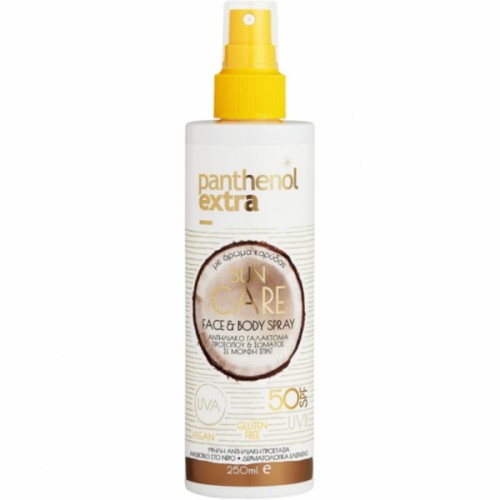 Medisei Panthenol Extra Sun Care Face & Body Spray Spf50, 250ml