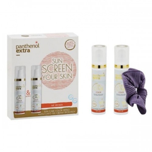 Panthenol Extra SunScreen Your Skin Sun Care Color Έγχρωμο Αντηλιακό Προσώπου SPF50 2 x 50 ml (1+1 Δώρο) + Δώρο Λαστιχάκι Dalee