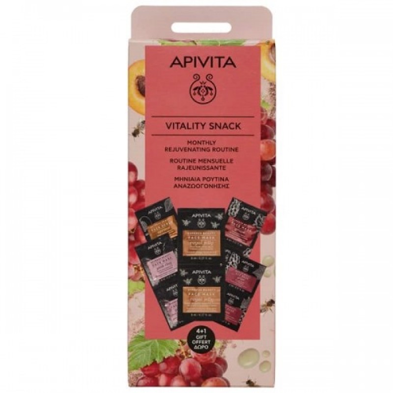Apivita Set Vitality Snack Apivita Express Beauty