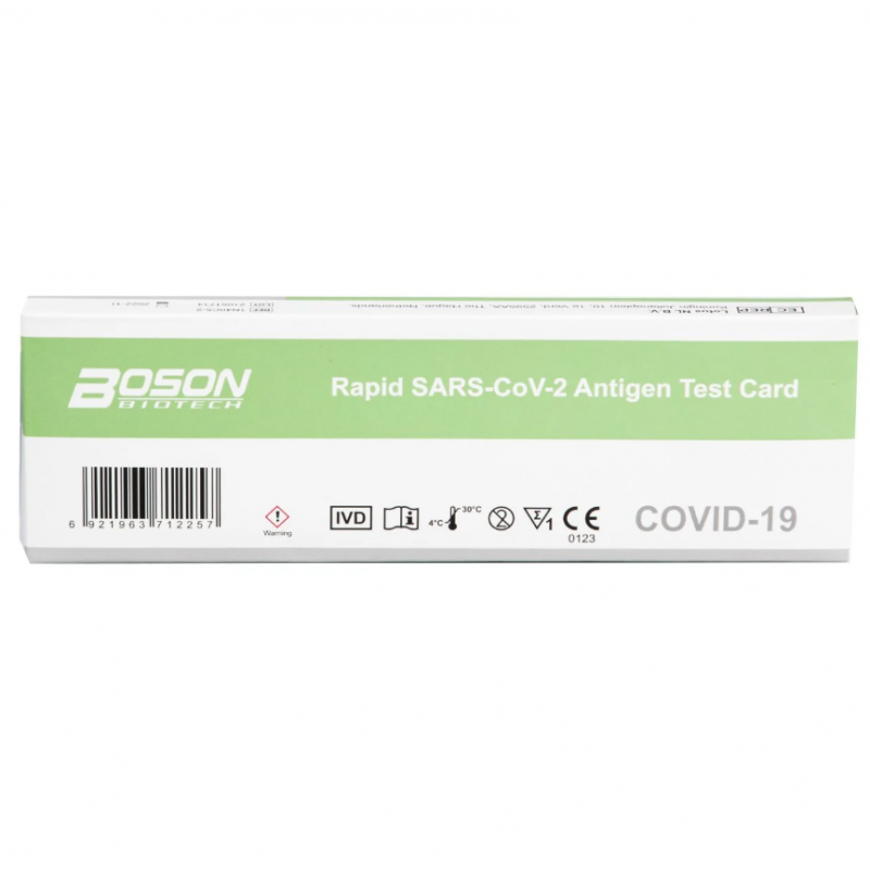 BOSON Rapid Self Test SARS-COV-2 Antigen Test Card 1τμχ
